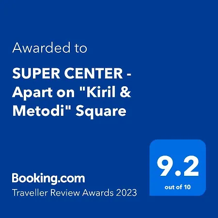 Super Center - Small Flat On 