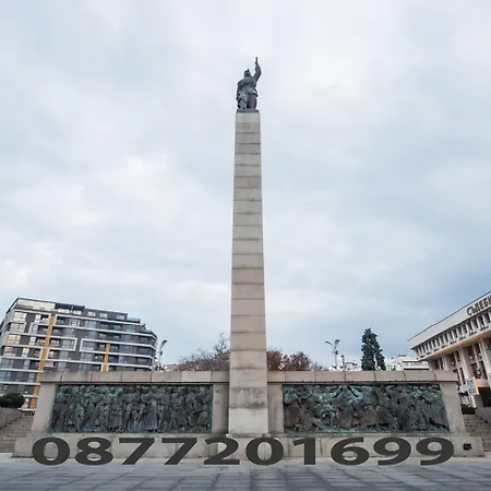 Super Center - Small Flat On 