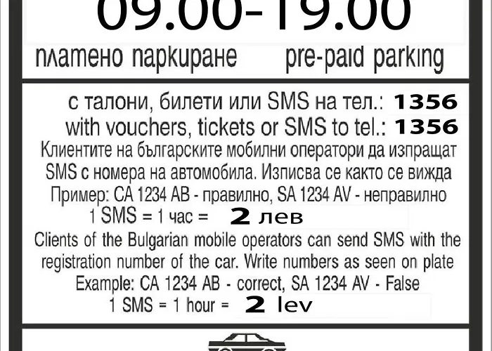 Apartamento Super Center - Small Flat On 